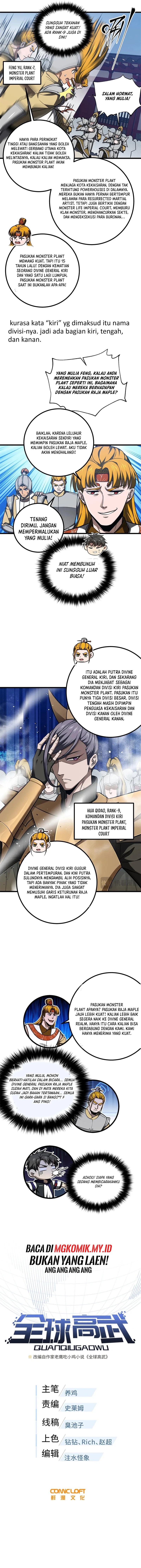 Global Gao Wu (Global Martial Arts) Chapter 319 Bahasa Indonesia